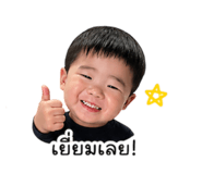 839060347