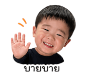 839060351