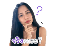 839060389