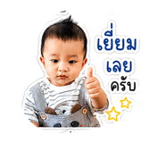 839060464