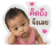 839060468