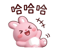 839060512