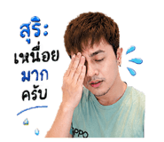 839060546