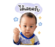 839060781