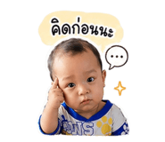 839060785