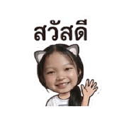 839060809