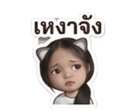 839060826