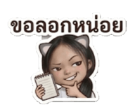 839060827