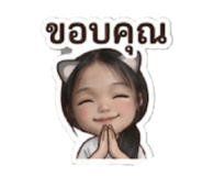 839060828