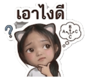 839060830