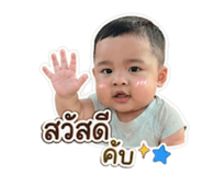 839060833