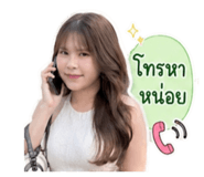 839060858