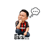 839061019