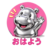 839061049
