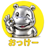 839061060