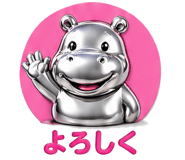 839061061
