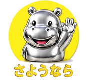 839061069