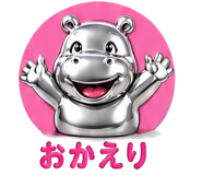 839061071