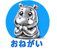 839061075