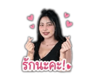 839061133