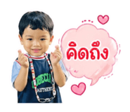 839061353