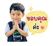 839061355