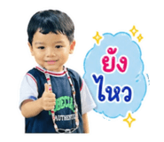 839061356