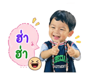 839061362