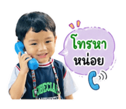 839061363