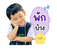 839061368