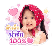 839061383