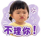 839061430