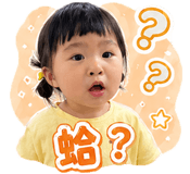 839061432