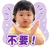 839061436