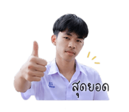 839061451