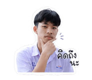 839061470