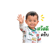 839061513