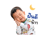 839061514