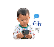839061518