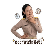 839061557