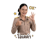 839061559