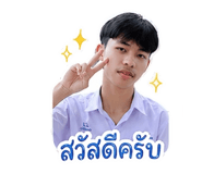 839061585