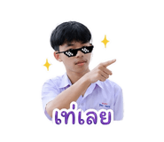839061598