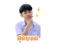 839061599