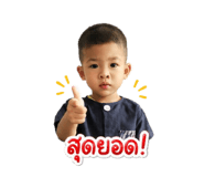 839061644