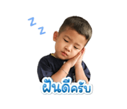 839061646