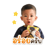 839061652