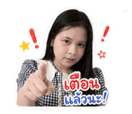 839061731