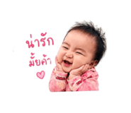 839061762