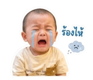 839061902